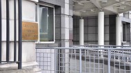 Serial litigant who brought 30 employment cases in four years banned from tribunal claims. Photo: morebyless