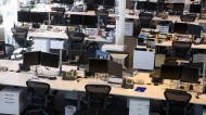 results-only-working-environment