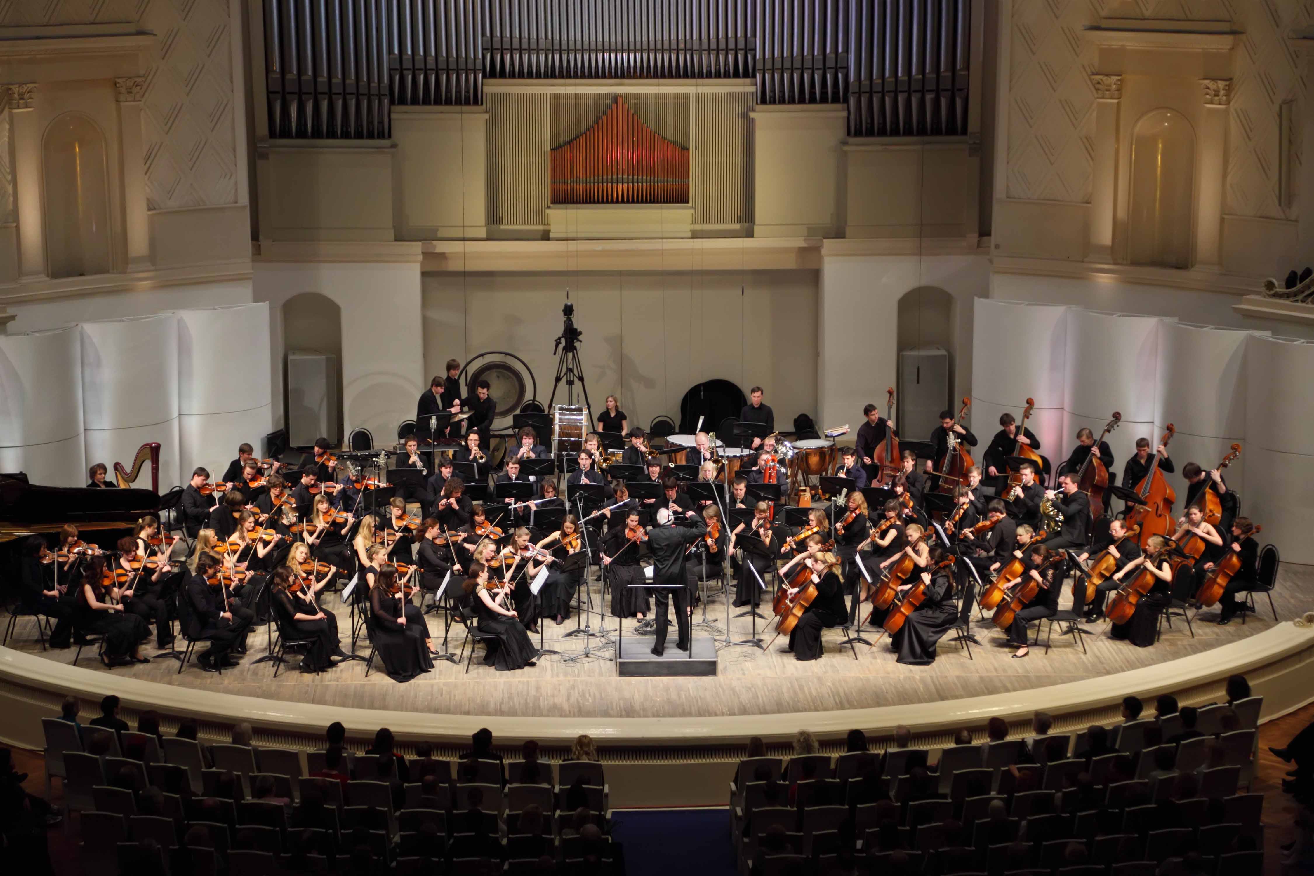 Orchestra 5. Оркестр Московской филармонии. Концертный зал презентация.