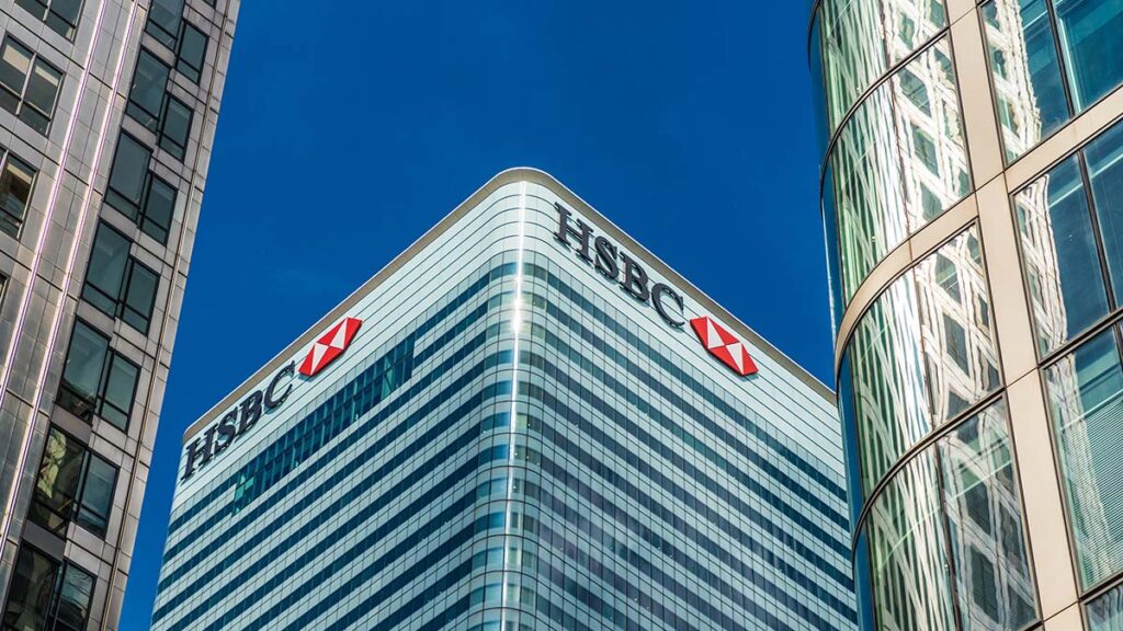 HSBC building in Canary Wharf, London