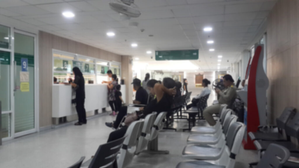 NHS A&E