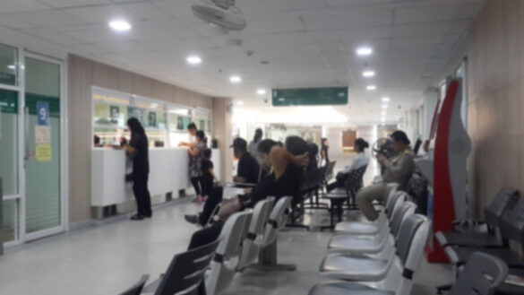 NHS A&E